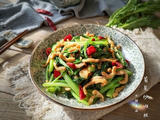 16、苔菜炒肉丝,成品。