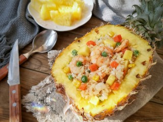 19、泰式菠萝饭,成品。