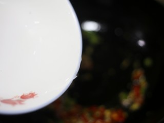 11、清蒸鲍鱼,加1勺料酒。