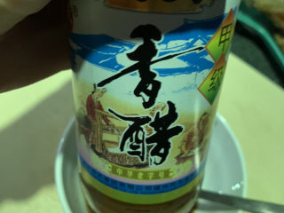 17、糖醋鲈鱼,4勺香醋；