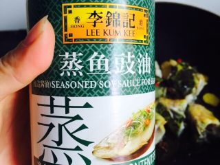 14、黄刺鱼炖豆腐,1勺蒸鱼豉油