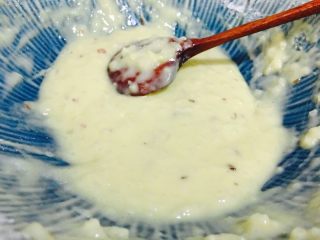 4、无油酒酿松饼,搅拌均匀