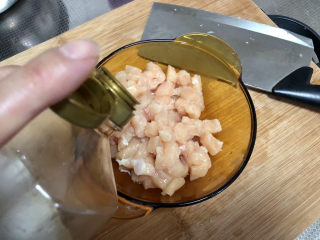 5、毛豆炒鸡丁,半茶匙生抽