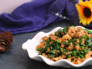 11、肉沫韭菜,成品