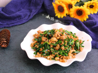 13、肉沫韭菜,成品