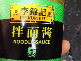 4、层层土豆腐蒸肉,加入20g拌面酱