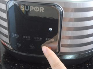 6、木瓜酸奶杯,启动果泥键