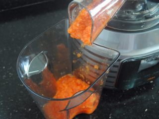 7、木瓜酸奶杯,出来很细腻的果泥哦