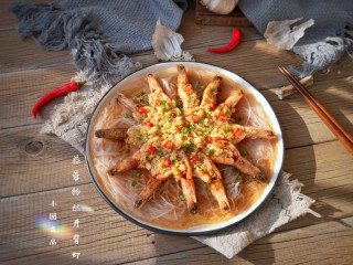 18、蒜蓉粉丝开背虾,大蒜不是无情物，化作蒜泥更配虾。