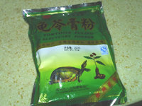 1、牛奶龟苓膏, 准备主料