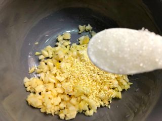 15、香辣口水鸡,放入5g白糖