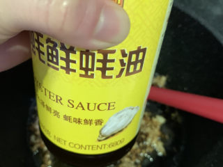 16、蒜蓉粉丝蒸鲍鱼,加蚝油；