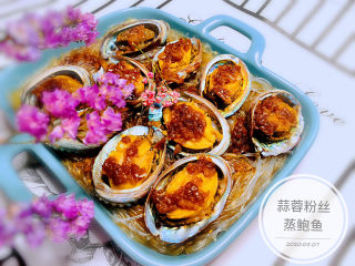 21、蒜蓉粉丝蒸鲍鱼,蒜蓉粉丝蒸鲍鱼，完成！