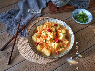 14、虫草花炖豆腐——快手低卡营养健康美味菜,上桌。