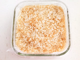 19、南瓜糯米糕,撕去保鲜膜