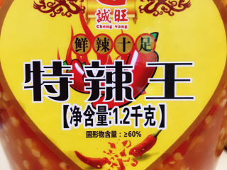 9、卷心菜炒粉丝,特辣王上场了