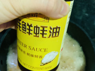 15、番茄黑鱼片,加1勺蚝油；