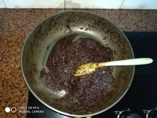 11、红枣姜膏,继续熬制