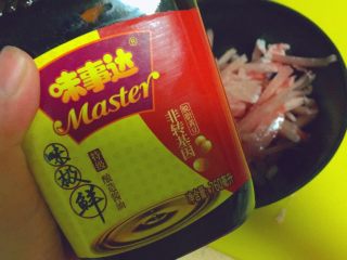 2、实用快手系列★韭菜炒嫩肉丝,再来味极鲜，2-3ml