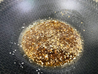 13、蒜蓉小油菜,小火煮开