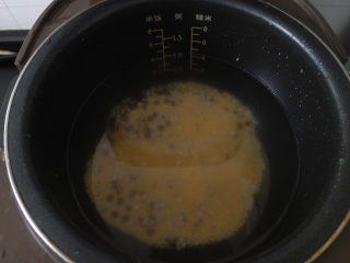 15、养生粥合集,加适量的水，水我建议多加点，因为感觉这个粥不适合太浓稠，感觉还是稀一点的好喝。盖上盖子，选择煮粥键。