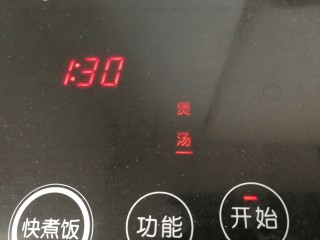 14、虫草花乌鸡汤,煲汤一个半小时。
