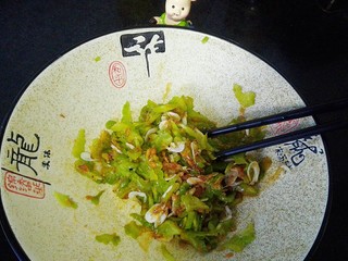 12、苦瓜发面饼,搅拌均匀