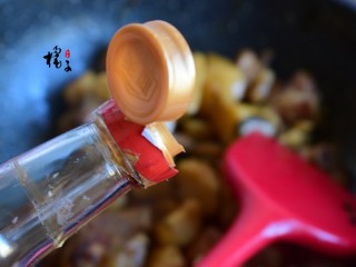 7、红烧芋头排骨,加料酒