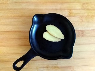 11、四季滋补芙蓉汤,姜切片，两片就好