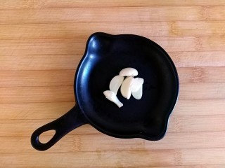 12、四季滋补芙蓉汤,大蒜切片