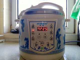 16、四季滋补芙蓉汤,按下煲汤键，时间调整成25分钟