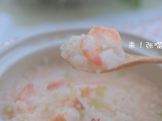 15、暖暖鲜虾砂锅粥 「厨娘物语」,暖暖鲜虾砂锅粥就做好啦，开吃吧～。