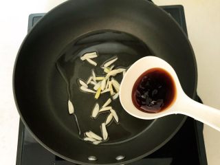 8、5分钟快手菜  蚝油生菜,加入蚝油