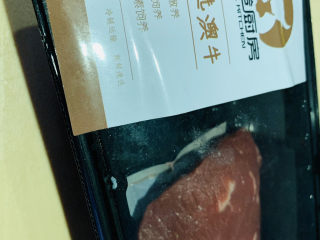 1、蒜苔炒牛肉,牛肉一盒，待用；
