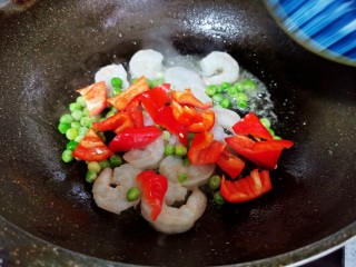 11、虾仁日本豆腐,红椒片