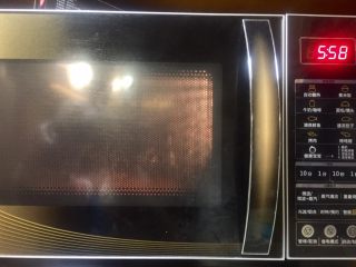 18、#微波炉美食#金针五花孜香卷,微波高火加热6分钟