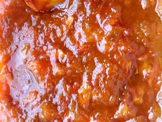 8、枇杷膏,如图看自己心情 压到什么程度 