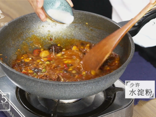 27、芒种节气宜清淡滋补，干烧鲤鱼好吃又养生,加入少量淀粉