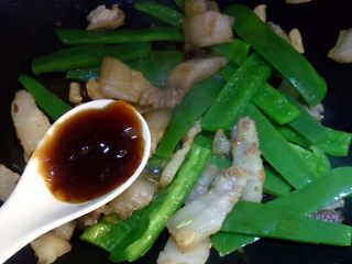 12、家常小炒~青椒炒肉,加1勺蚝油