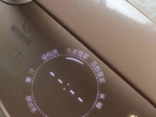 9、【胡萝卜豆浆】补肝明目长个子,盖上机盖,接通电源