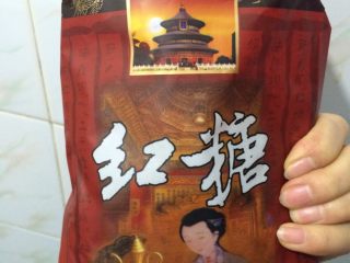 5、姜枣茶,红糖，要颜色深点的