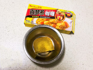 2、咖喱蛋炒饭,咖喱准备好