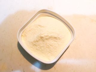 2、枣香花卷,奶粉