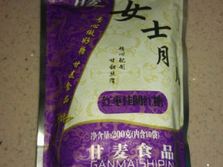 3、山楂红糖水,红糖