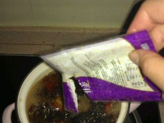 7、山楂红糖水,加入红糖