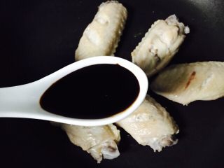 9、红烧鸡翅,两勺老抽