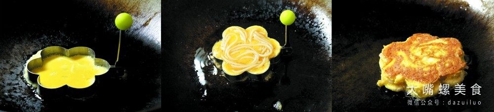 5、你绝对没吃过的螺蛳粉汉堡,锅内放入模具，油，烧至六成热时在模具内倒入少量搅拌的鸡蛋液。放入之前备好的螺蛳粉，接着再倒入少量鸡蛋液。小中火，煎至底部金黄，拿出模具，翻面