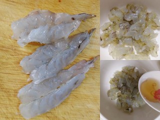 8、韭菜锅贴,从背部切开，切碎，放入一勺料酒腌制几分钟。