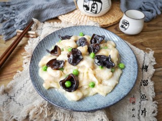 14、糟溜鱼片,成品。