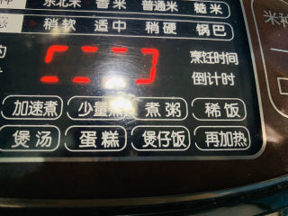 9、紫薯燕麦粥,设置煮粥模式；